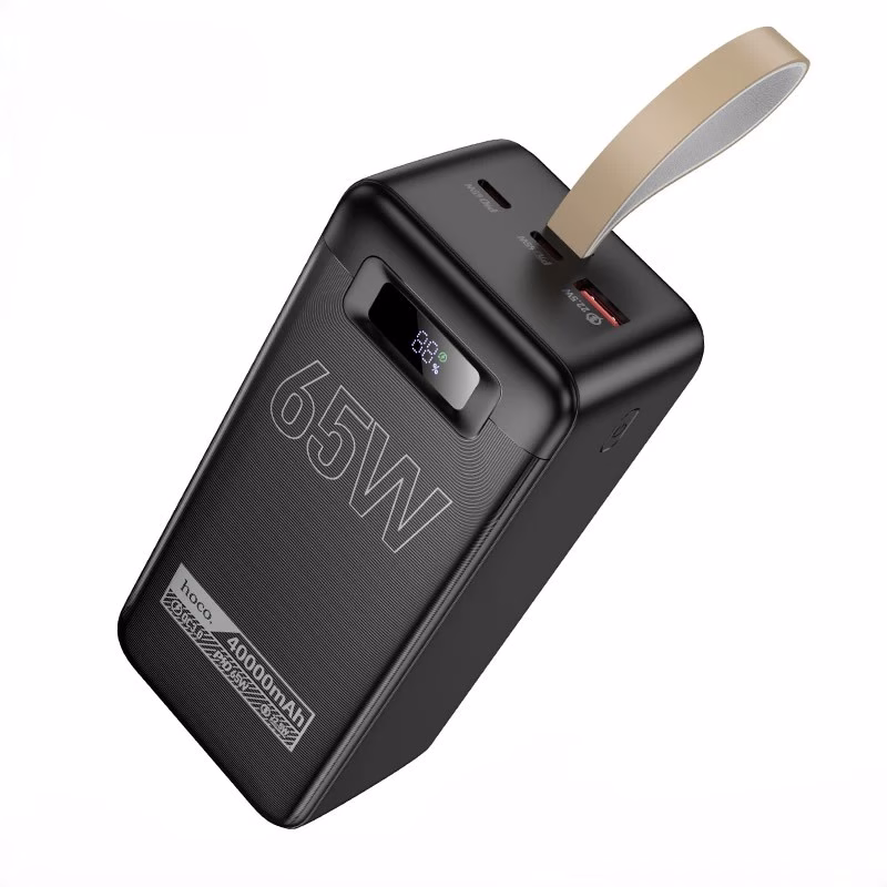 powerbank